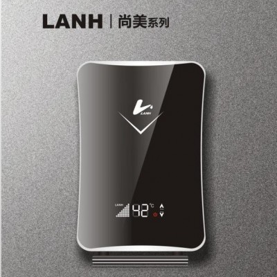 供应蓝湖磁能热水器LH04热水器  安全  磁能  即热