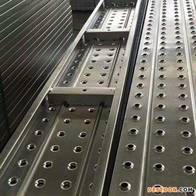 河北【高隆】光伏支架 太阳能光伏支架 冲孔角钢 质量优 价格低 欢迎来电咨询