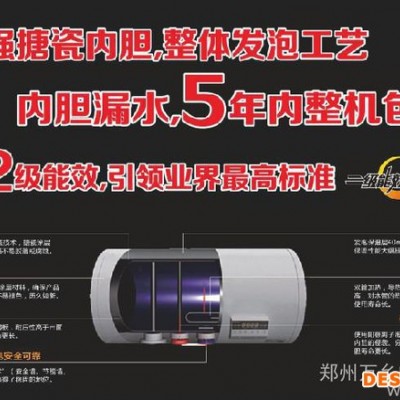 供应萬乡LJSQ18-10N(H)燃气热水器、萬乡燃气热水器