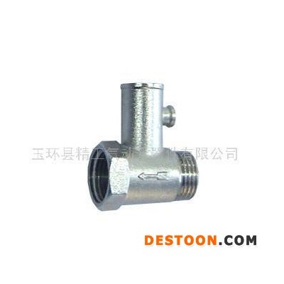 热水器安全阀图1