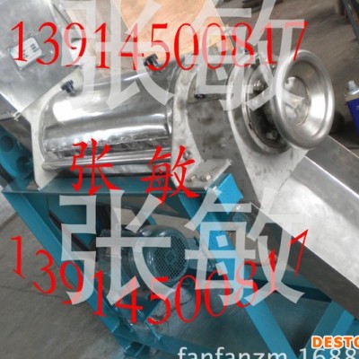 (特价销售)水果专用螺旋榨汁机 青菜榨汁机 果蔬压榨机 信誉图1
