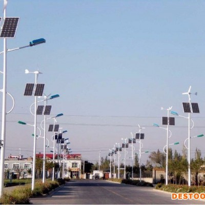 太阳能路灯批发价|太阳能路灯厂家|太阳能路灯配置表