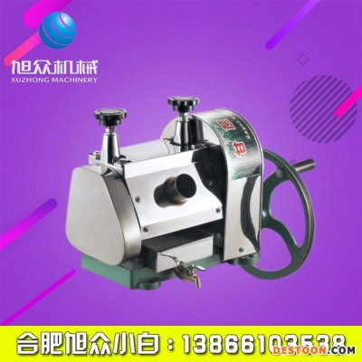 杭州全自动XZ-40小型甘蔗榨汁机 多功能手摇甘蔗榨汁机