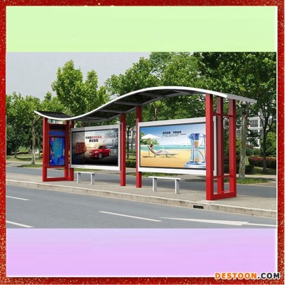 太阳能候车亭生产公交站棚 公交站台公交站牌厂家