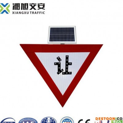 【】太阳能主动发光标志 太阳能交通发光标志 LED发光标志牌