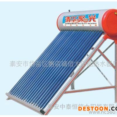 性价比 铝合金 太阳能热水器 superb quality!