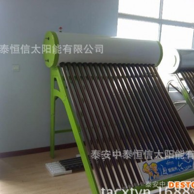 泰安新蓝天太阳能热水器(图)
