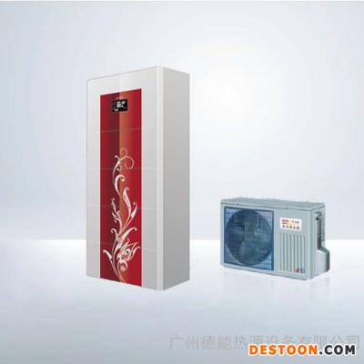 华南热泵热水器供应商空气能领**牌德能空气能方形热水器质量可靠性能优越
