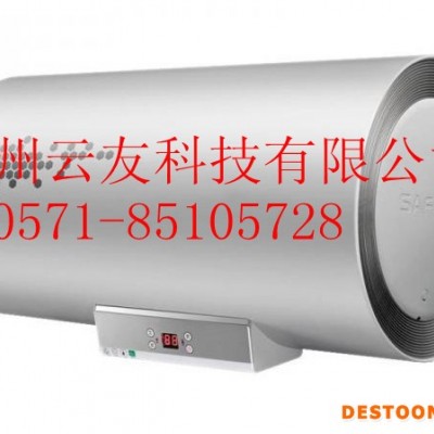 杭州莫邪塘南村热水器维修中心，燃气热水器更节能维修部电话