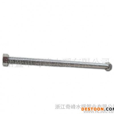 热水器波纹管图1