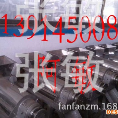 创业LZ-1.5食品榨汁机240果蔬小额投资螺旋榨汁机果蔬压图1