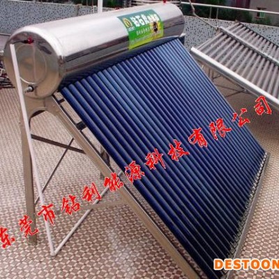 供应节能环保型太阳能热水器，管式太阳能热水器，平板式太阳能热水器
