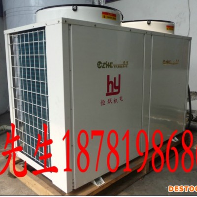 供应空气能热水器取缔传统热水器