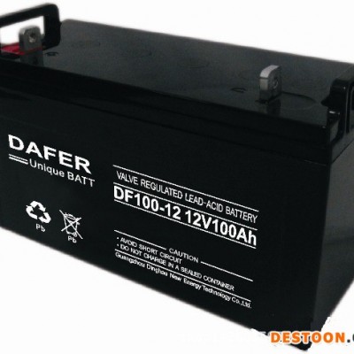 德富力DAFER蓄电池NP55-12/12V55AH UPS不间断电源 太阳能蓄电池 不间断电源铅酸蓄电池