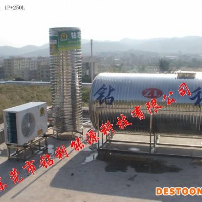 供应钻石钻利牌1P+80L家用空气能热泵热水器，热水器