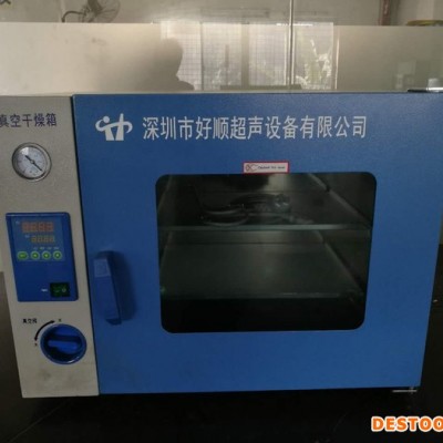 好顺超声HSA-930TPF ITO导电玻璃太阳能玻璃清洗机图1