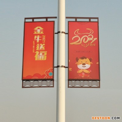 灯杆灯箱广告牌道旗灯箱太阳能供电画面晚上亮