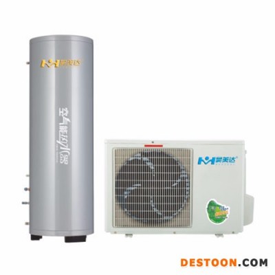 空气能热水器/300升/昊美达家用氟循环系列