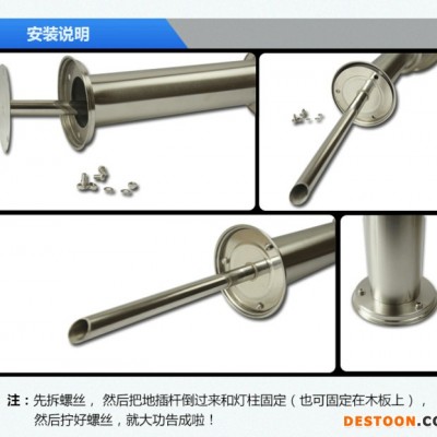 尚科太阳能户外灭蚊灯 室外捕蚊器 草坪庭院小区别墅灭蚊器杀虫灯