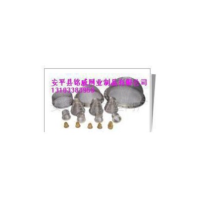 榨汁机过滤器