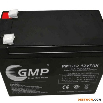 GMP蓄电池PM38-12阀控式密闭蓄电池  免维护蓄电池 UPS电源太阳能专用12V38AH质保三年