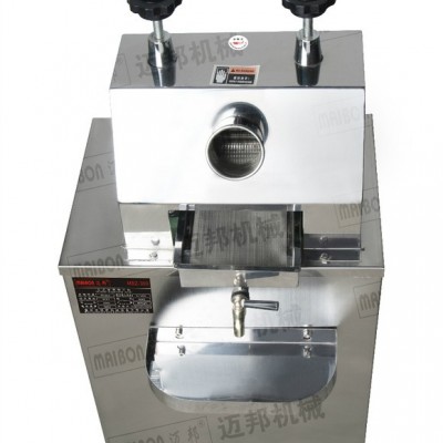 供应迈邦MBZ-300甘蔗榨汁机