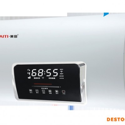 莱田CDBD-D6 热水器