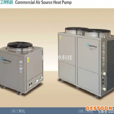 西奥多T5循环加热式热泵 空气能热水器 商用空气能热水器