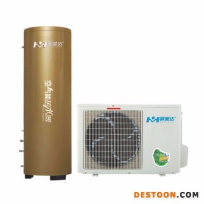 昊美达空气能热水器，家用氟循环系列