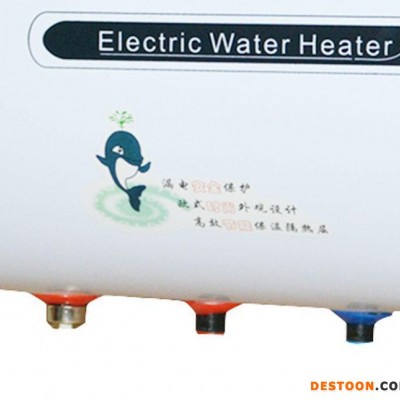 【澳雪电器】电热水器 特价电热水器 专业生产 质量保证