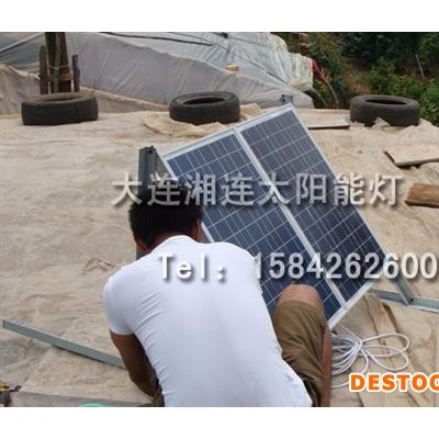 长海县太阳能电池，长海县太阳能组件，长海县太阳能板，长海太阳能电站图1