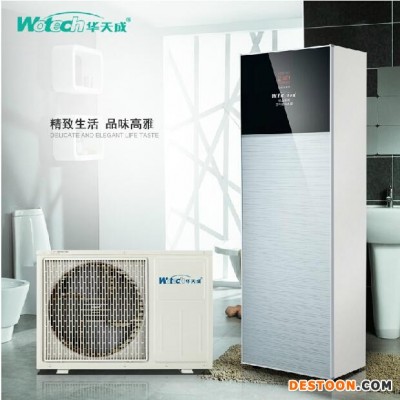空气能热水器批发**，华天成**系列空气能热水器图1