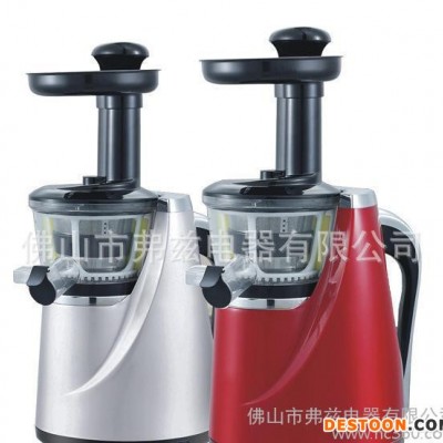 ,韩**用电动原汁机低速慢磨原汁机多功能榨汁机婴儿果汁机