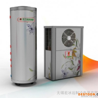 维修)无锡海尔空气源热水器售后维修┃※2015热水工程安装╬保修▏