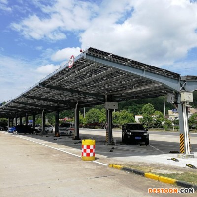 工杰gj 太阳能光伏车棚  厂家定制光伏车棚  专业光伏车棚厂家