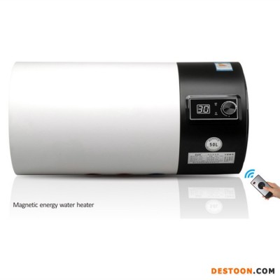 雅泽分体式磁能电热水器YTB-308  40L圆桶储水式磁能热水器  **水电分离