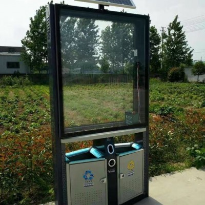 福泉市广告垃圾箱 福泉市太阳能广告垃圾箱 果皮箱广告牌