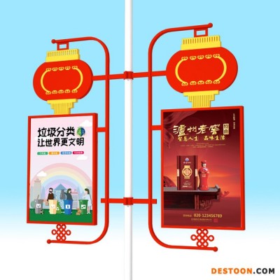 钦州太阳能供电灯杆灯箱 路灯广告牌 道旗灯箱制作厂家