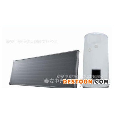 诚信太阳能热水器厂清华聚光太阳能