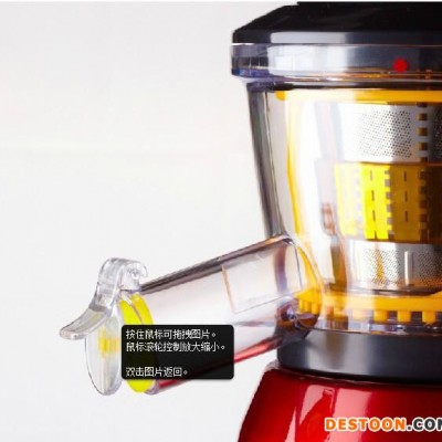 优朗ER-608原汁机低速挤压榨汁机电动慢磨婴儿豆浆水果汁机