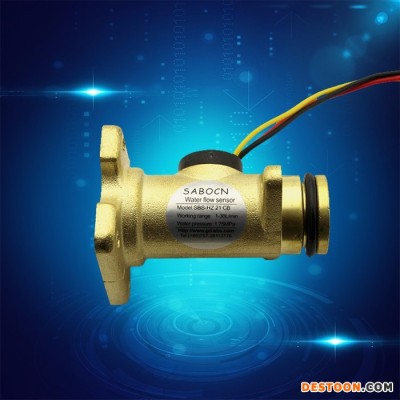 赛盛尔SEN-HZ21CB 太阳能热水器流量传感器 自来水水表流量传感器