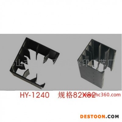 供应宏业HY-1240散热器 功放散热器 LED散热器 铝散热器 五金制品