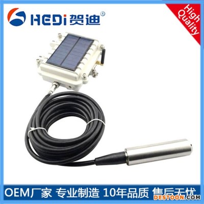 HDP216NB-IoT物联网无线液位计水位计内置3.6V锂电池外置太阳能供电贺迪无线水位传感