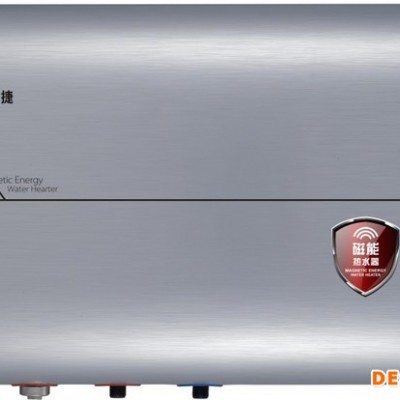 康美捷cn-005磁能电热水器