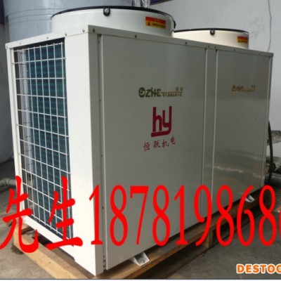 供应成都空气能热水器/家用热泵热水器有哪些特点