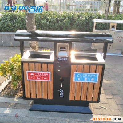 广东太阳能垃圾箱