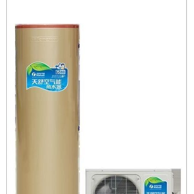 华天成天威款空气能热水器 空气能热水器批发图1