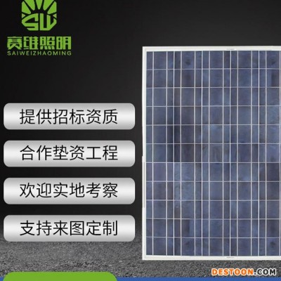 100KW光伏并网发电系统电站分布式太阳能并网光伏发电系统光伏