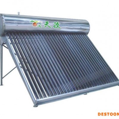 供应【天孜】太阳能热水器   真空管价格  空气源热泵