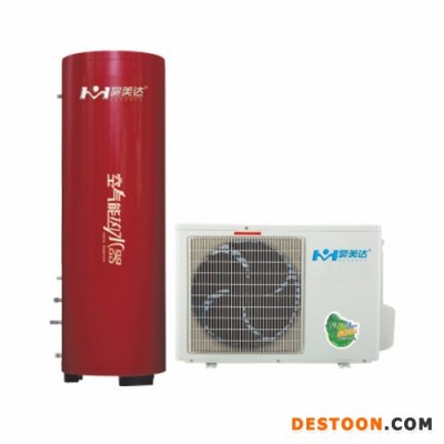 空气能热水器/100升/昊美达家用氟循环系列